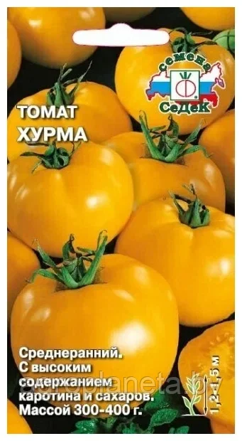Томат Хурма 0.1 г
