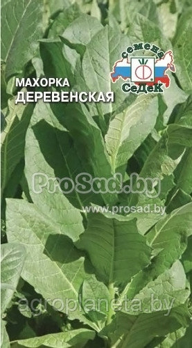 Махорка ДЕРЕВЕНСКАЯ, 0.01г