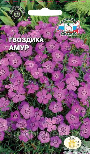 Гвоздика Амур 0.1 г