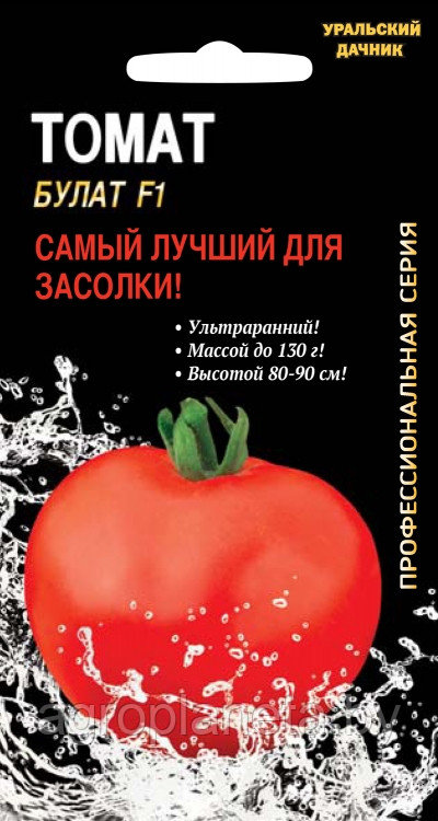 Томат БУЛАТ F1, 12 шт.