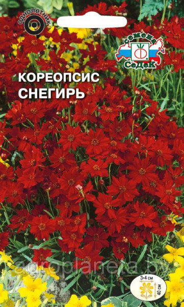 Кореопсис Снегирь 0,2г