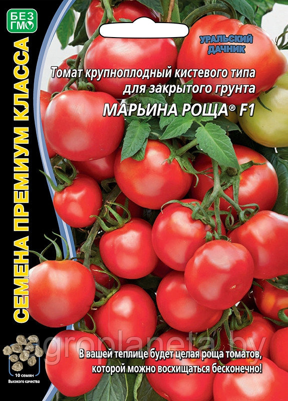 Томат МАРЬИНА РОЩА® F1, 10 шт