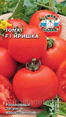Томат ИРИШКА F1, 0.05г