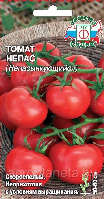 Томат Непас Непасынкующийся 0.1г