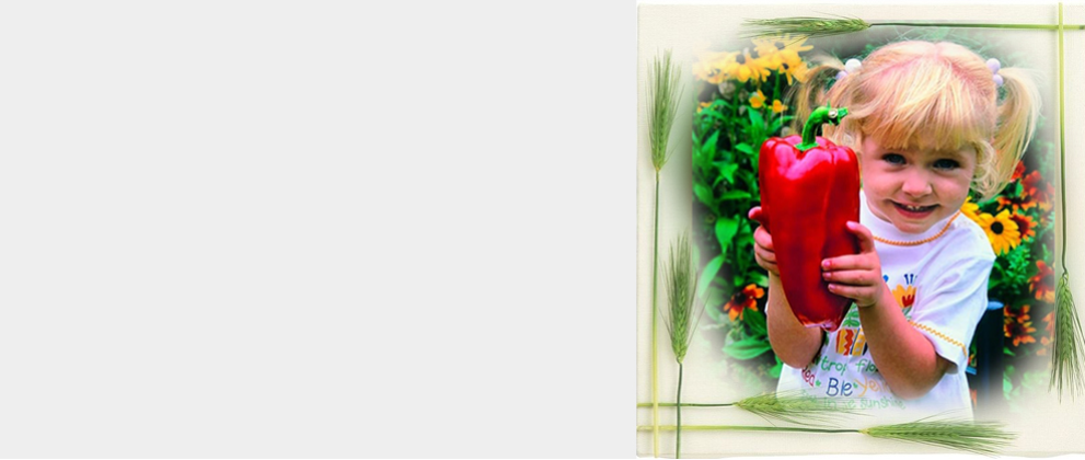 ГИГАНТО РОССА